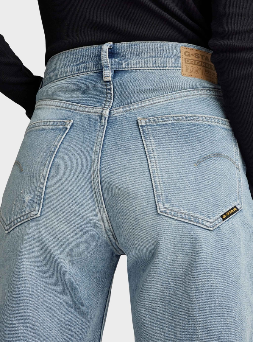 G-Star High Bermuda Short - Medium Aged Denim