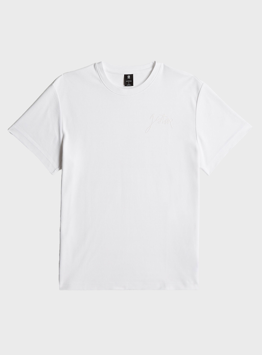 G-Star Script T-Shirt - White