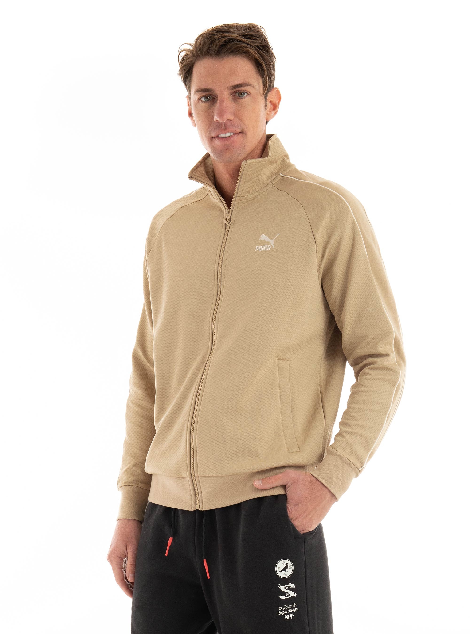 Puma T7 Track Jacket DK - Dark Beige