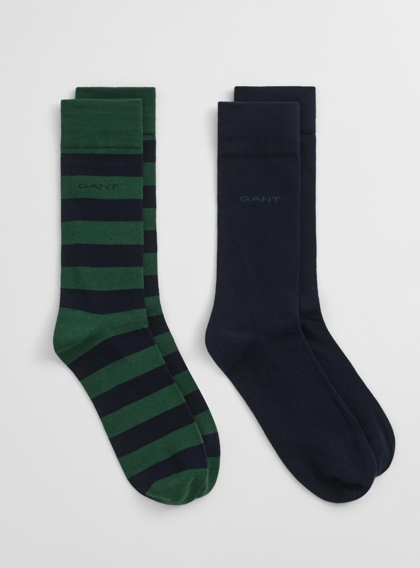 Gant 2-Pack Barstriped & Solid Socks - Dark Green